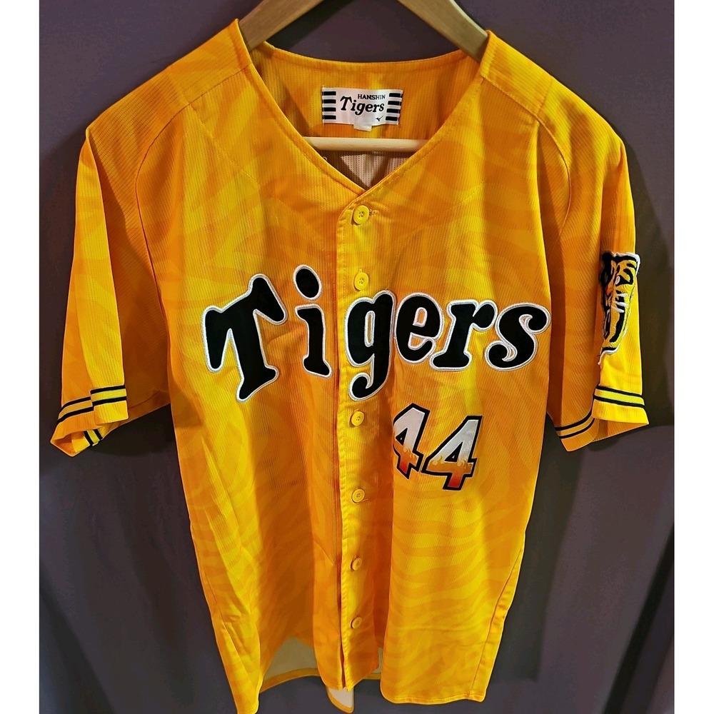 MIZUNO HANSHIN TIGERS Baseball Jersey Yellow/Blk Flames THROWBACK #44 Umeno (L)